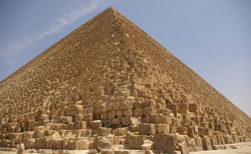 The Egyptian Pyramids | Spirituality Audiobooks   gallery image 4